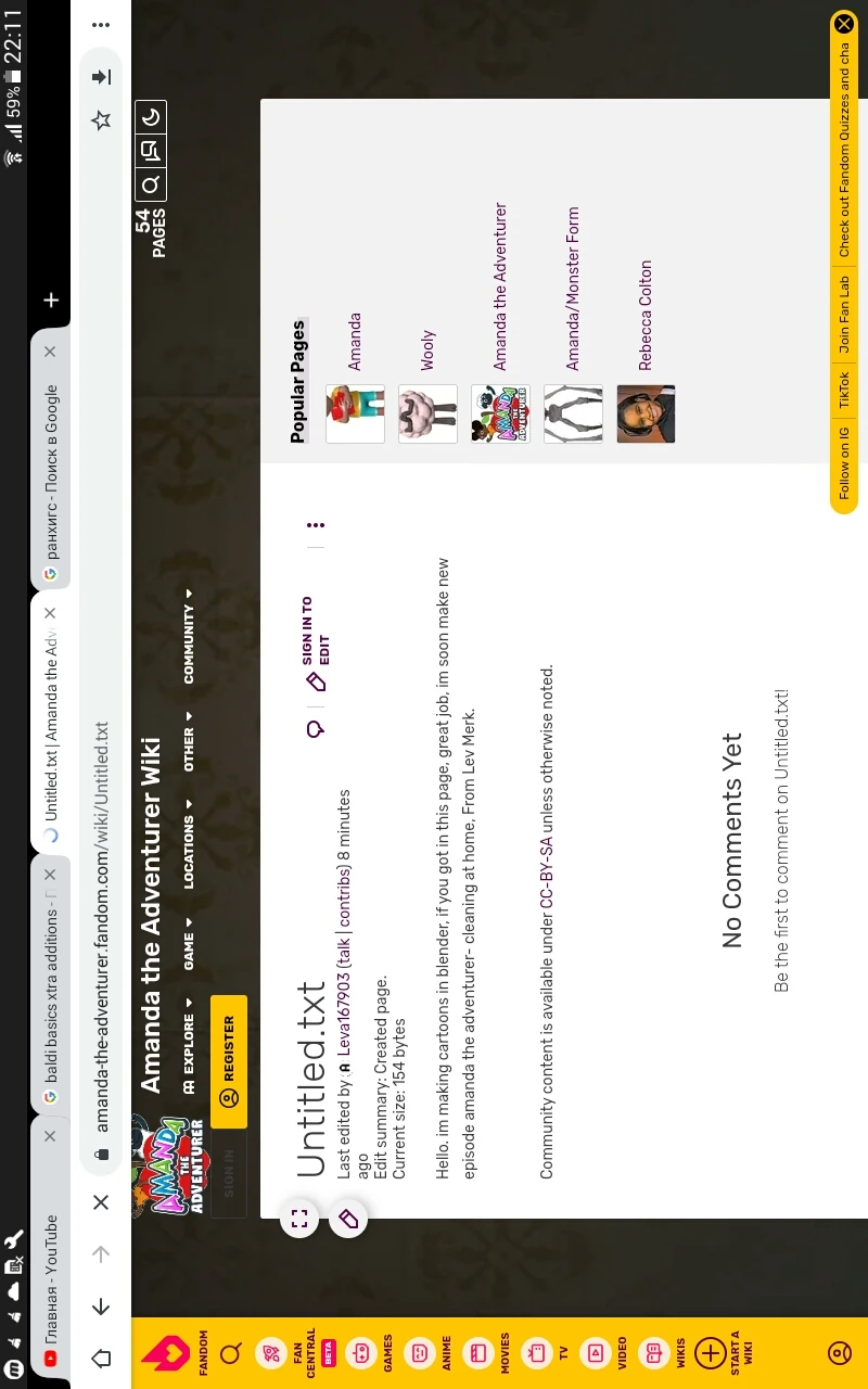 I founded this page from amanda wiki | Fandom