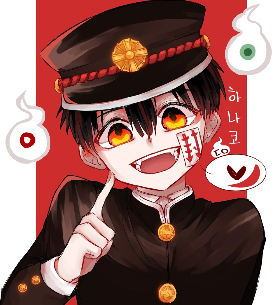 Korean fanart of Hanako Fandom