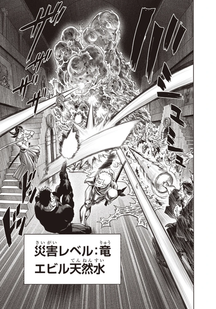 Evil Natural Water Is Back Fandom