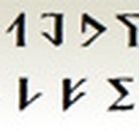 Risian Eberron Wiki Fandom Please leave the (5e variant rule) identifier in the page title when creating your new rule! risian eberron wiki fandom