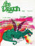 Dragon1Cover