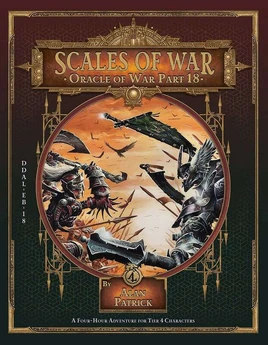 Scales of War