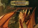 Draconomicon