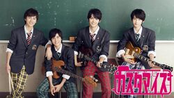 Customi-Z | EBiDAN Wiki | Fandom
