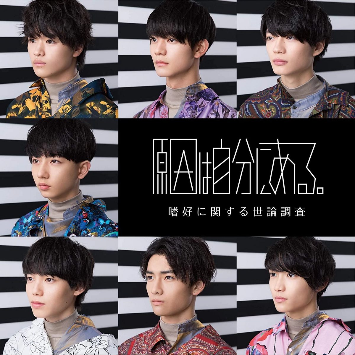CLOSE YOUR EYES クルユア 特典会 ツーショ ヨジュン 5/30 クルユア 店舗特典 Ktown4u ヨジュン - メルカリ