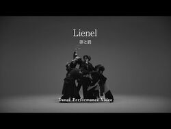 罪と罰 | EBiDAN Wiki | Fandom