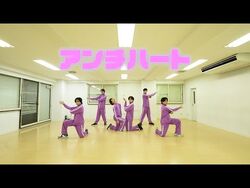 罪と罰 | EBiDAN Wiki | Fandom