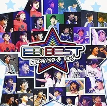 ebidan 生写真のフリマアイテム一覧
