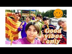 Departure | EBiDAN Wiki | Fandom