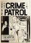 Crime Patrol Vol 1 16 Original Cover Artwork.jpg