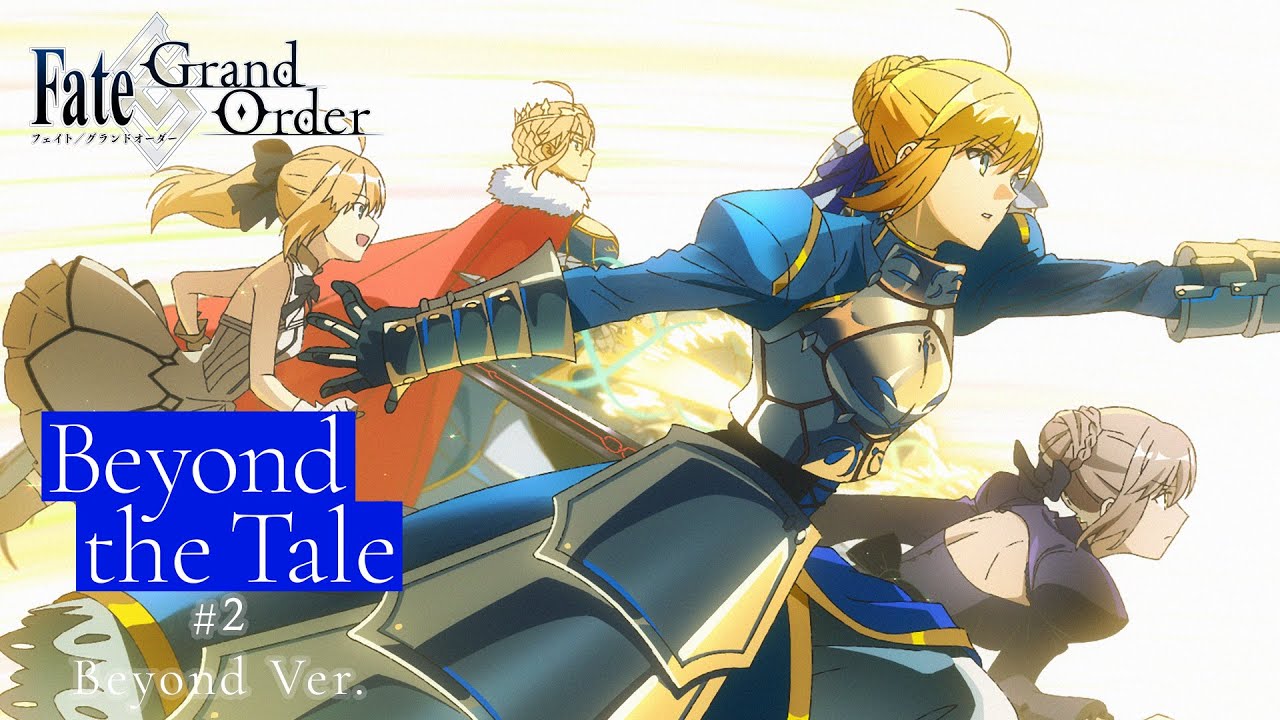 New FGO 8th anniversary teaser Fandom
