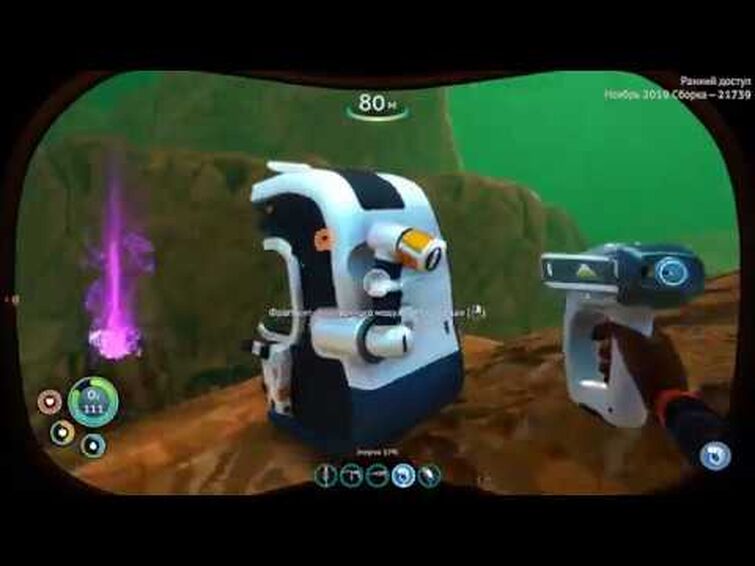 сабнатика белов зеро. сабнатика белов зеро мореход. Subnautica субмарина драконис. Subnautica субмарина акула. Subnautica below zero модуль изготовитель.