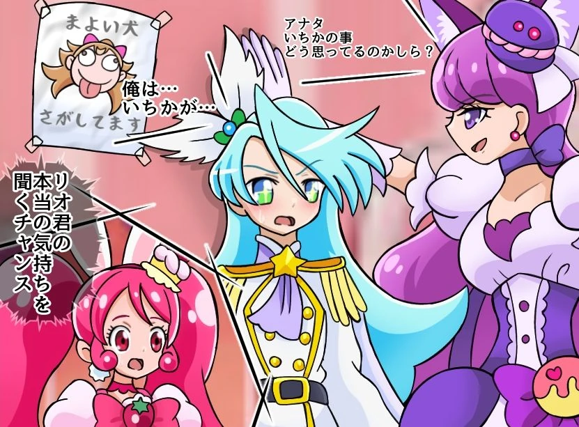 ⑧SORAさま♡ Funny&interesting illustrations(English