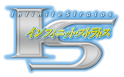 IS (Infinite Stratos) logo