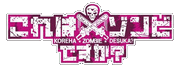 Kore wa Zombie Desu ka logo