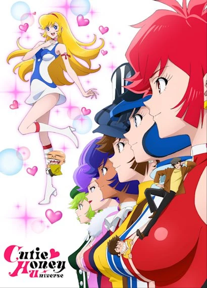 Cutie Honey Ecchi Wiki Fandom Cutie Honey Ecchi Wiki Fandom