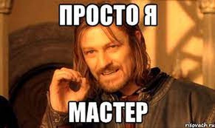 Потому что у нее кампусы мем