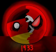 Germanyball Moon and Echo #39 s Wiki Fandom