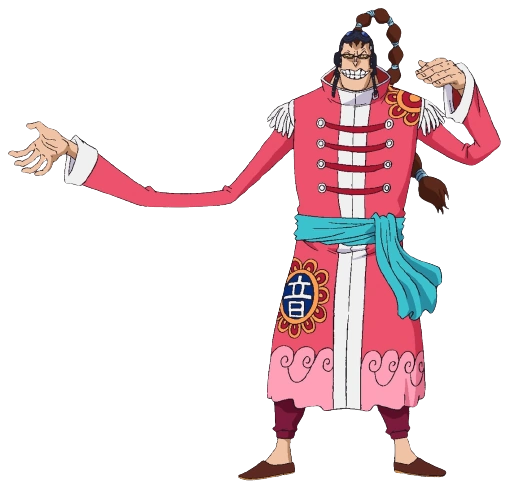 Scratchmen Apoo | ECU Wiki | Fandom