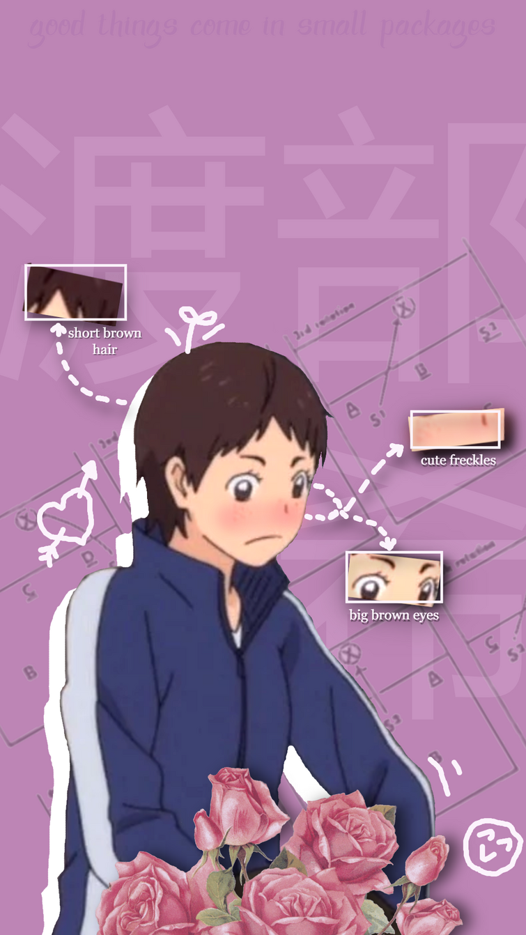 Fandom Image