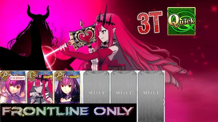 【FGO】 Beast III/R『3T Clear』ft. Baobhan Sith - Frontline Only