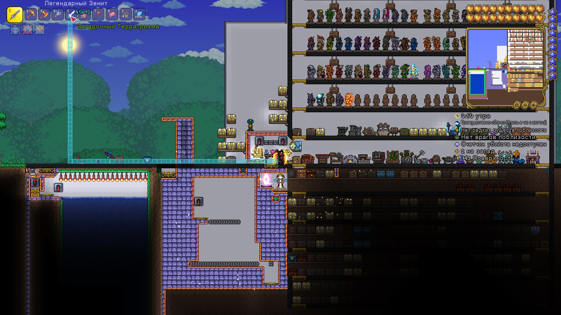 Toxikarp - Terraria Wiki