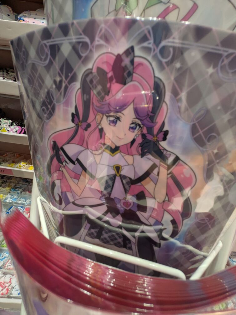 Fandom Image