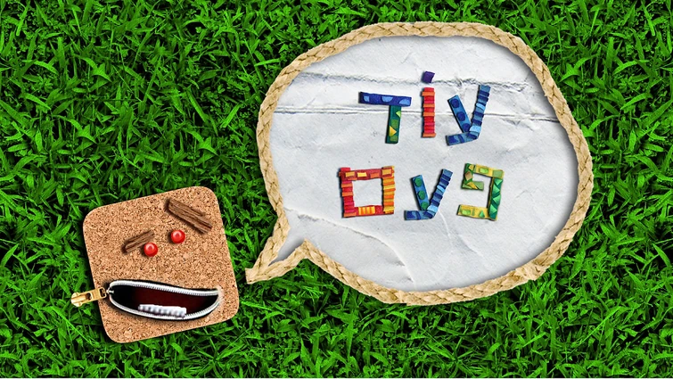 discuss-everything-about-babytv-wiki-fandom