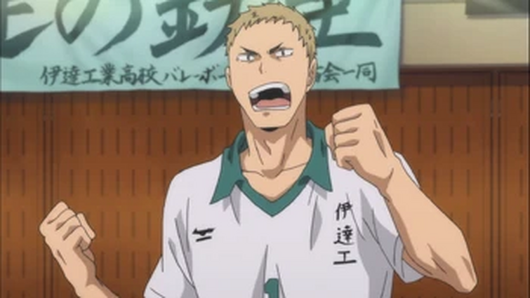 Fandom Image