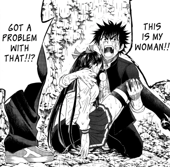 Akira Sengoku Eden No Ori Wiki Fandom