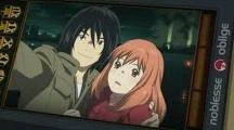 Eden of the east episode 11