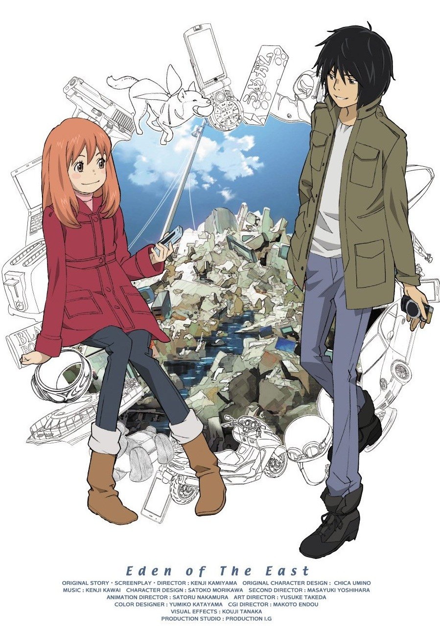 Eden of the East - Wikipedia