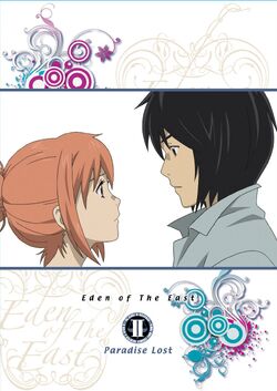 Anime Review Eden of the East  Merlins Musings