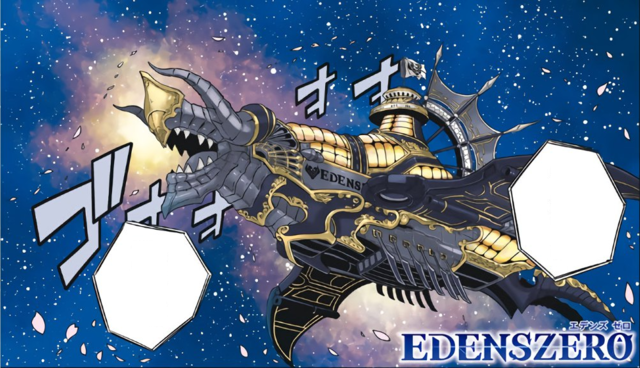  Edens Zero (nave espacial)