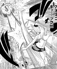 Blue Cat Kick