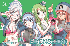 English Cover