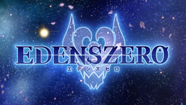 Eden Zero Anime Logo