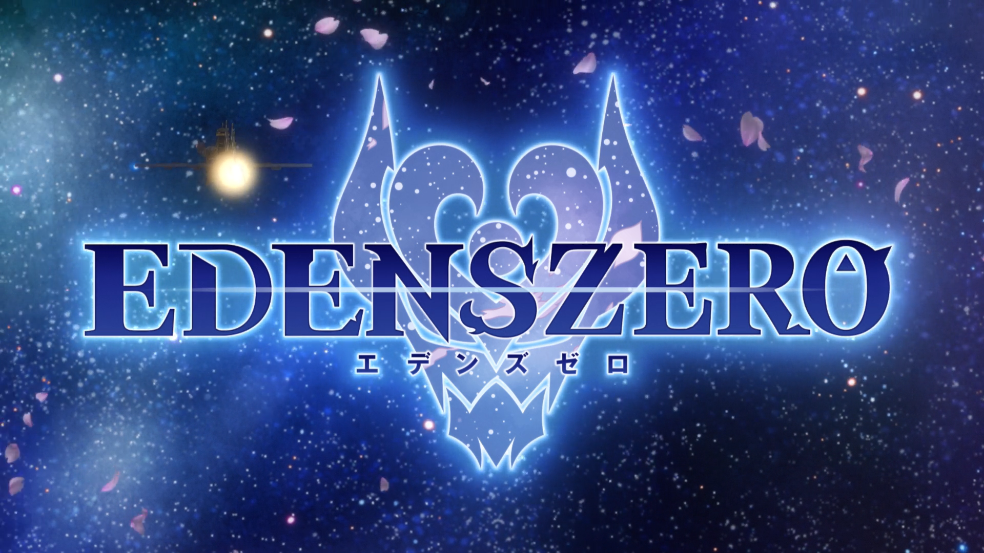 Edens Zero - Anime ganha primeiro trailer - AnimeNew