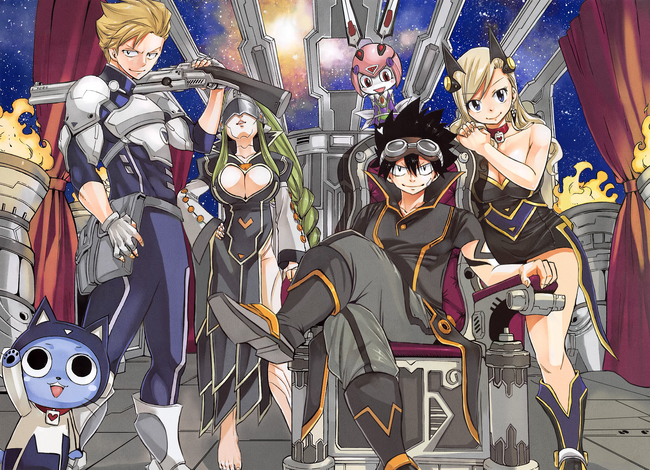 Couverture Edens Zero équipage.png