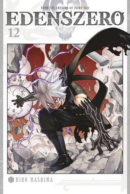 English Cover