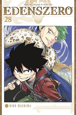 English Cover