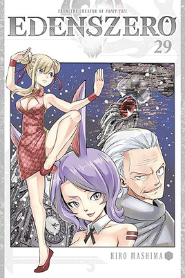 English Cover