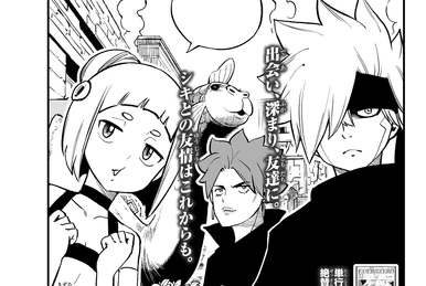 Hiroりんです。 Hiroりんです。 hiro様 ヒロ様 GLITCH TOKYO | SUPER73 ZX