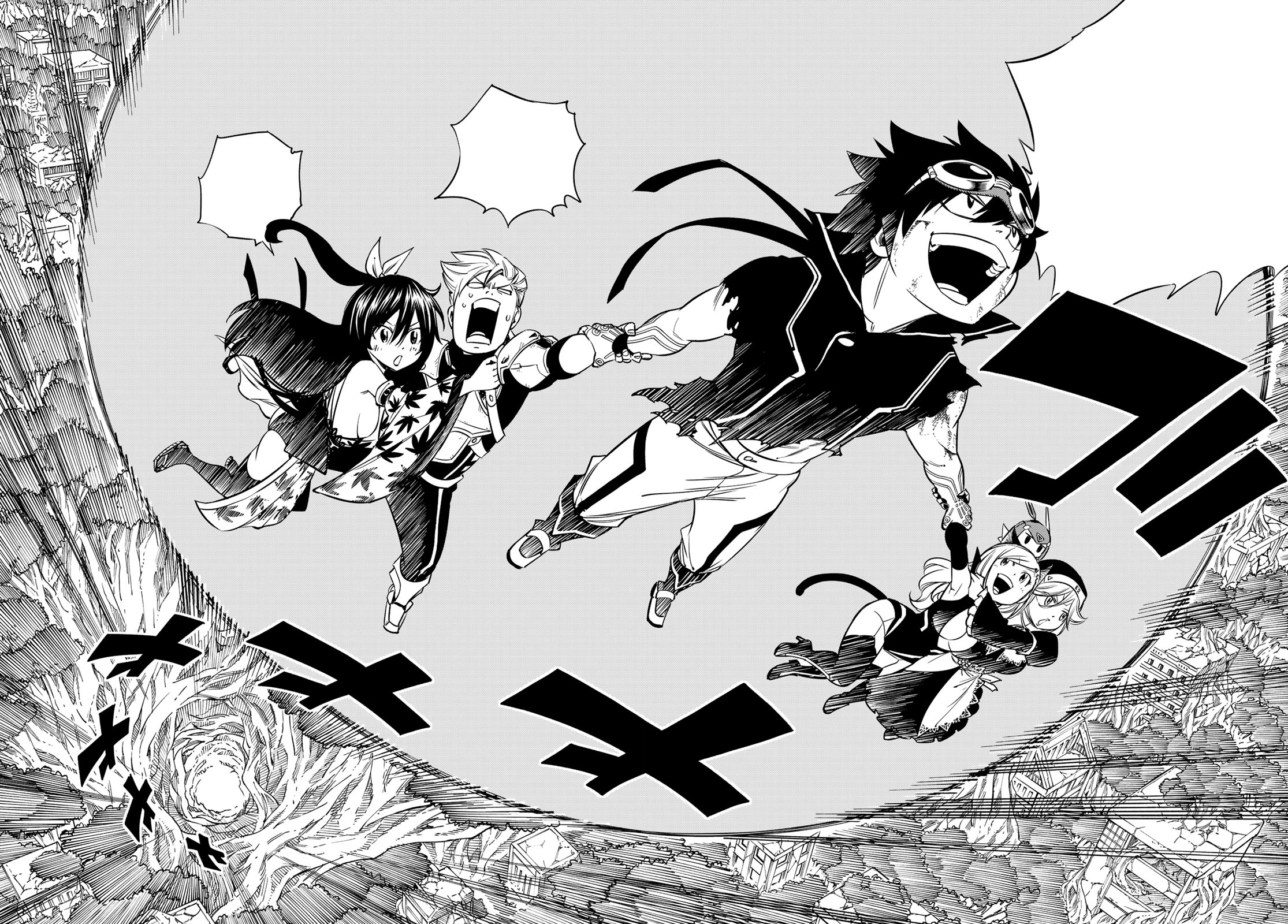 latest?cb=20210614103820