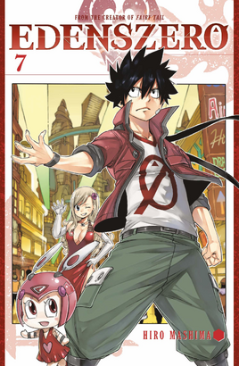 English Cover