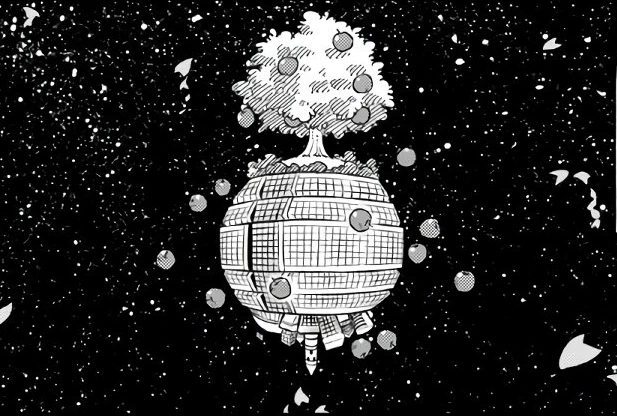 Newton | Edens Zero Wiki | Fandom