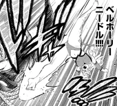 Bellholy Needle (2.66 MB) Bellholy Needle