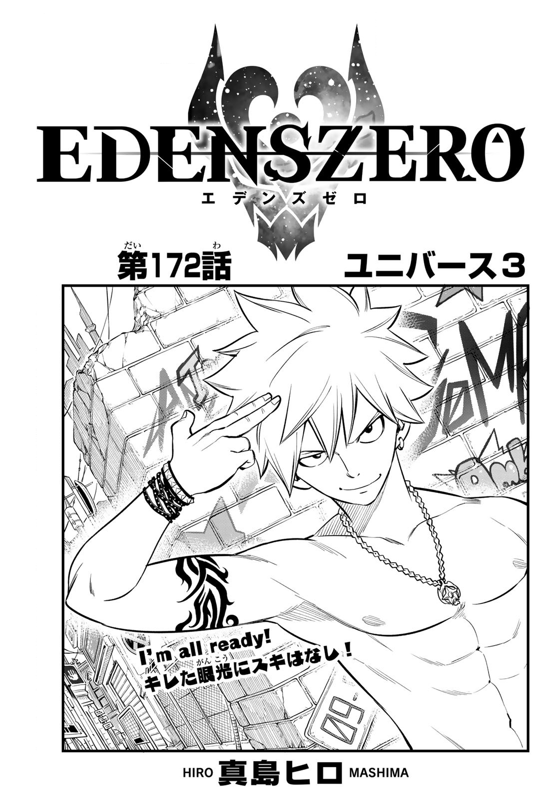 Edens Zero #11 - Mangás JBC