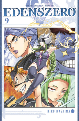 English Cover