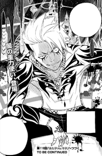 Poseidon Shura's Introduction